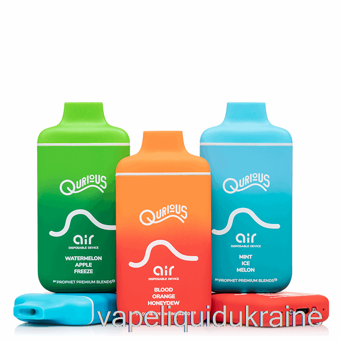 Vape Liquid Ukraine Qurious Air 6000 Disposable Fuji Apple Peach Gummy